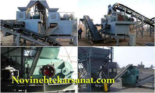 راه اندازی خط تولید زغال در تهران | نوین ابتکار صنعت