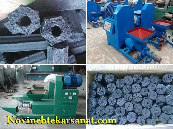 روش تولید زغال از خاک اره | نوین ابتکار صنعت