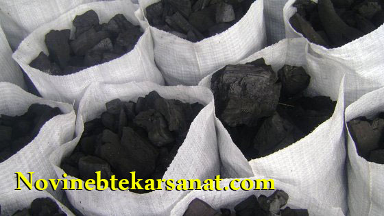 صادرات زغال به ترکیه | نوین ابتکار صنعت