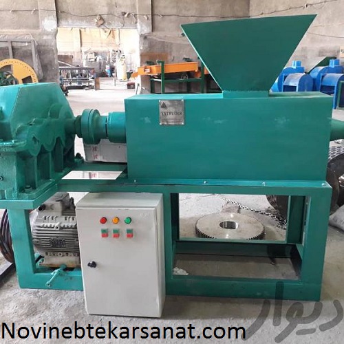 قیمت دستگاه زغال فشرده در تهران -نوین ابتکار صنعت