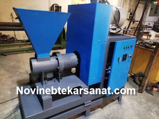 قیمت دستگاه زغال ساز با خاک اره - نوین ابتکار صنعت