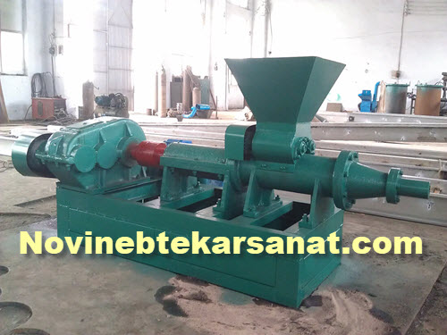 قیمت دستگاه اکسترودر زغال - نوین ابتکار صنعت