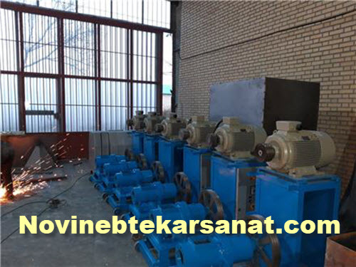 قیمت دستگاه اکسترودر زغال - نوین ابتکار صنعت