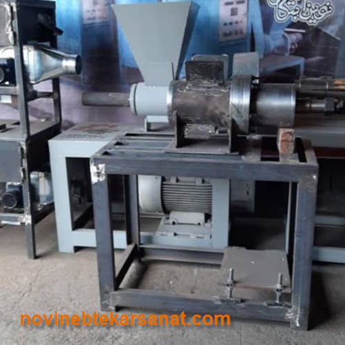 بزرگترین سازنده دستگاه های تولید زغال - نوین ابتکار صنعت