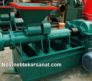 قیمت دستگاه خط تولید زغال فشرده | نوین ابتکار صنعت