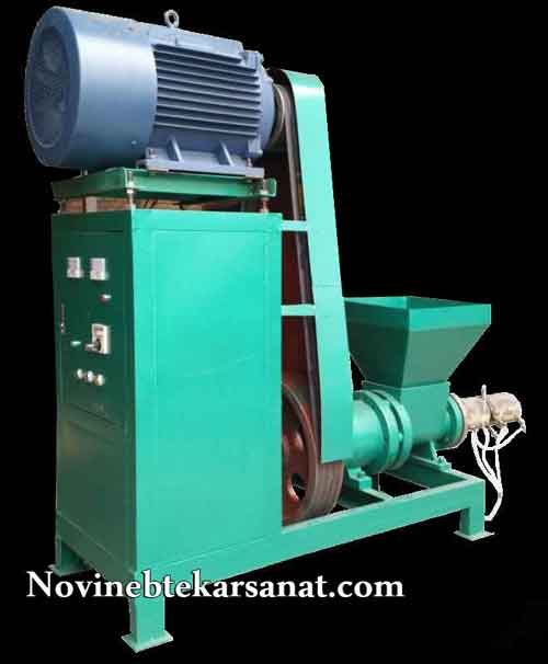 قیمت فروش دستگاه تولید زغال - نوین ابتکار صنعت