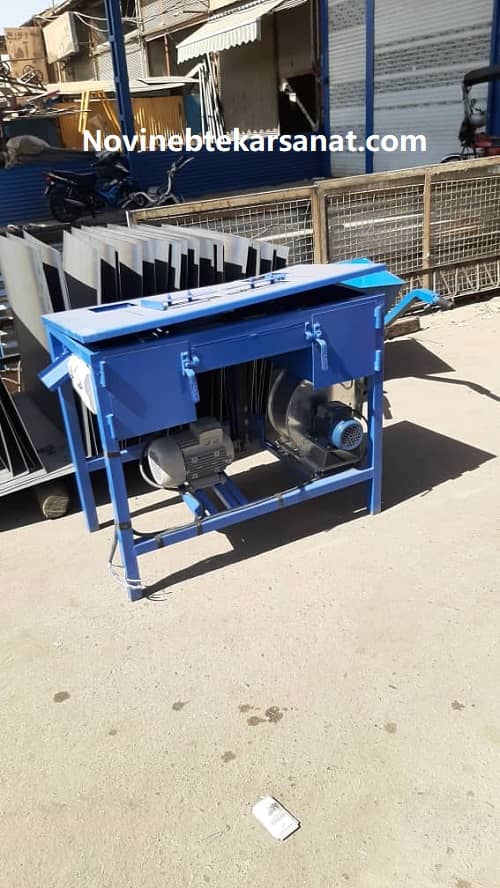 تولید کننده دستگاه زغال نارگیل - نوین ابتکار صنعت