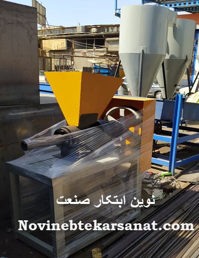 کوره صنعتی زغال دست دوم - نوین ابتکار صنعت