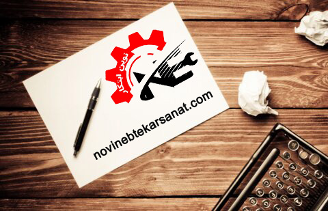 Blog