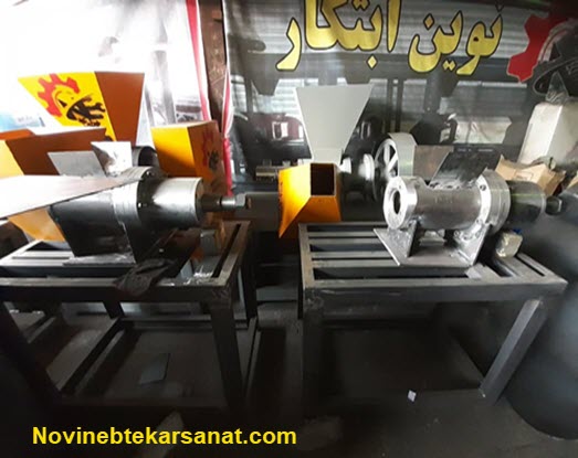 قیمت کوره زغال یک تنی - نوین ابتکار صنعت