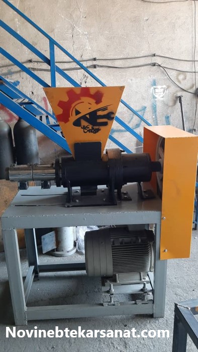 خرید بهترین کوره تولید زغال - نوین ابتکار صنعت