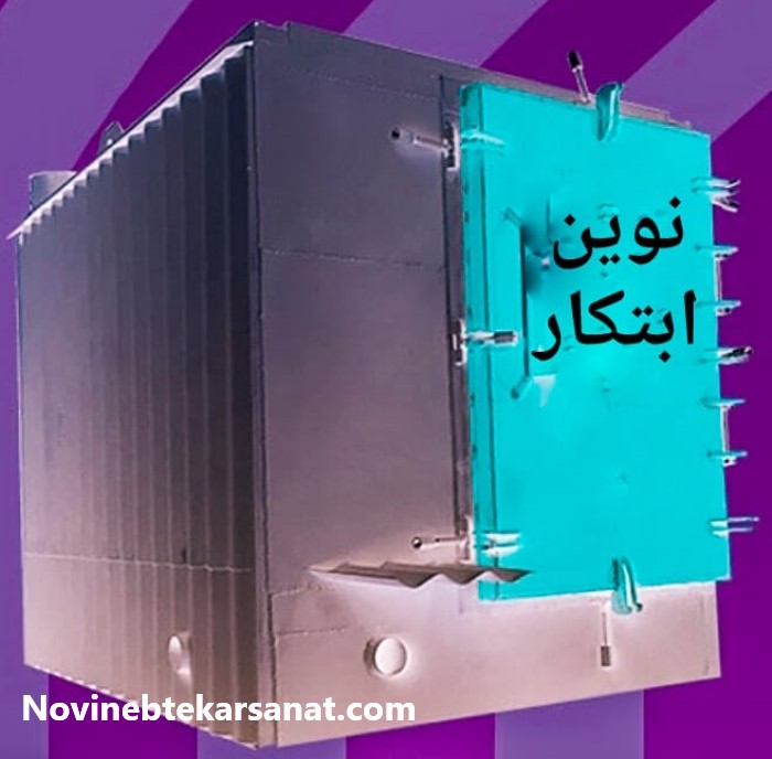 خرید بهترین کوره تولید زغال - نوین ابتکار صنعت