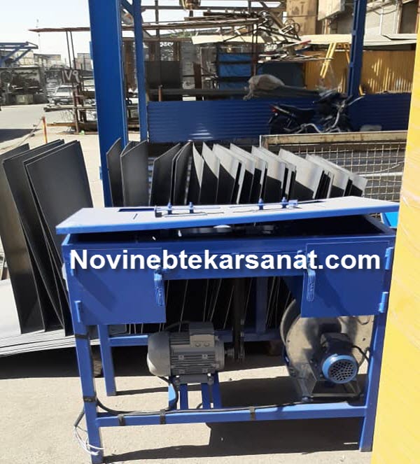 قیمت کوره زغال صنعتی | نوین ابتکار صنعت