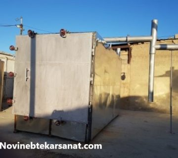 آموزش ساخت کوره زغال صنعتی - نوین ابتکار صنعت
