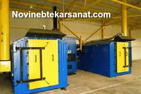 کوره زغال صنعتی بدون دود | نوین ابتکار صنعت