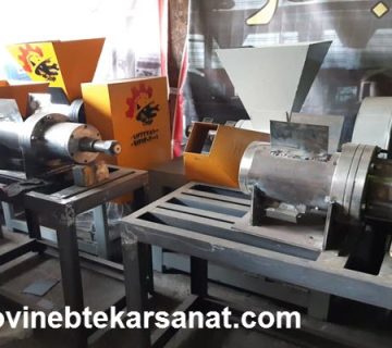 ماردون اکسترودر زغال چیست؟ - نوین ابتکار صنعت