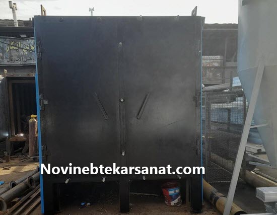 قیمت کوره صنعتی تولید زغال در تهران | نوین ابتکار صنعت