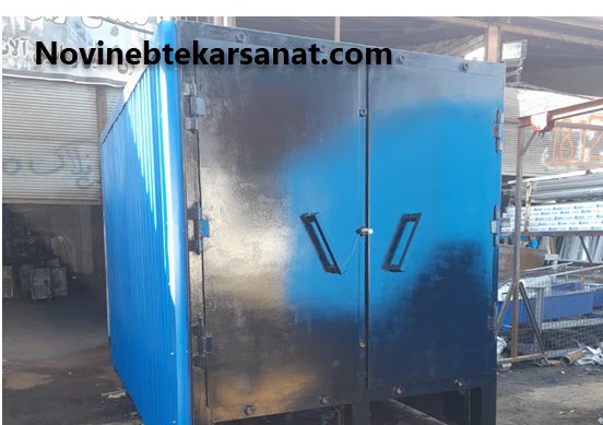 قیمت کوره صنعتی تولید زغال در تهران | نوین ابتکار صنعت