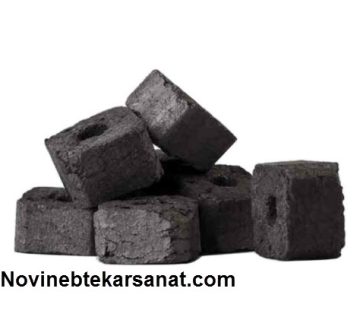 بهترین تولید کننده زغال فشرده در تهران | نوین ابتکار صنعت