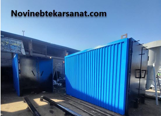 قیمت کوره صنعتی تولید زغال در تهران | نوین ابتکار صنعت