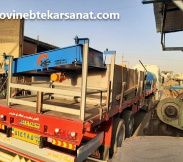 از کجا تولید زغال را شروع کنیم؟ | نوین ابتکار صنعت