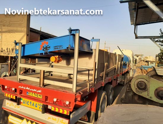 از کجا تولید زغال را شروع کنیم؟ | نوین ابتکار صنعت