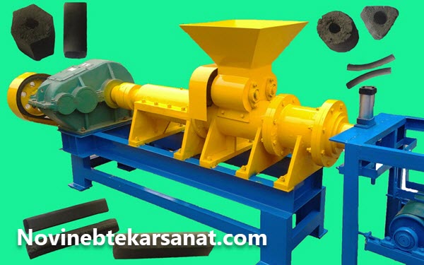 بهترین کارخانه خط تولید کوره زغال - نوین ابتکار صنعت