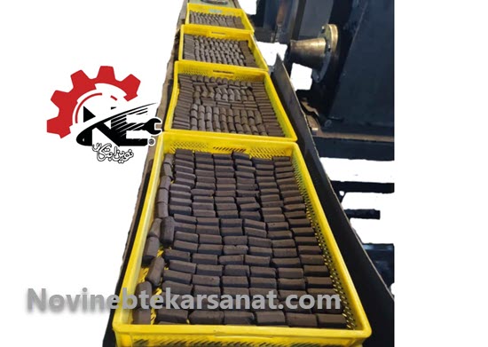 تولید زغال را از کجا شروع کنیم؟ | نوین ابتکار صنعت