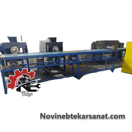 قیمت دستگاه زغال ساز چقدر است؟ | نوین ابتکار صنعت