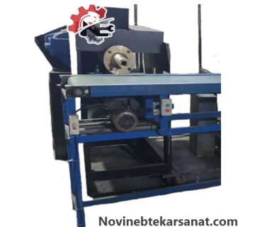 مرکز خرید دستگاه زغال در تهران - نوین ابتکار