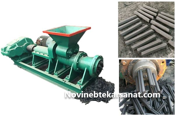 بهترین کارخانه برای تولید کنندگان زغال چیست؟ - نوین ابتکار صنعت