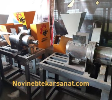 جدیدترین دستگاه تولید زغال در تهران-نوین ابتکار صنعت