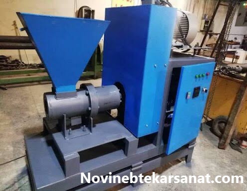 کارآفرینی پولساز با خرید دستگاه زغال - نوین ابتکار صنعت