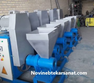 مرکز فروش دستگاه زغال در تهران - نوین ابتکار صنعت