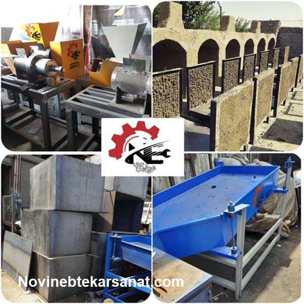 خرید دستگاه زغال ساز فشرده با قیمت مناسب - نوین ابتکار