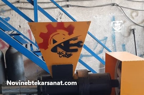 بهترین تولید کننده دستگاه تولید زغال | نوین ابتکار صنعت