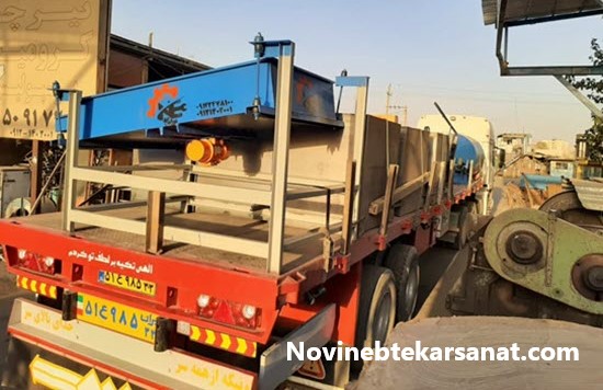 بهترین تولید کننده کوره زغال در تهران | نوین ابتکار صنعت