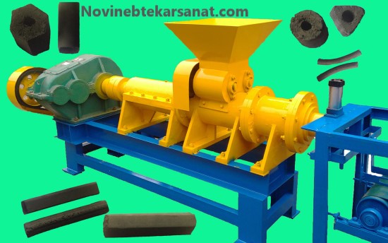 راه اندازی خط تولید زغال با قیمت مناسب | نوین ابتکار صنعت