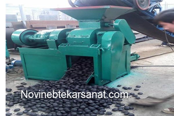 قیمت دستگاه تولید زغال چقدر است | نوین ابتکار صنعت