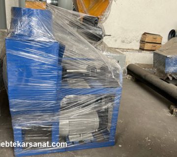 خرید دستگاه تولید زغال با قیمت مناسب - نوین ابتکار صنعت