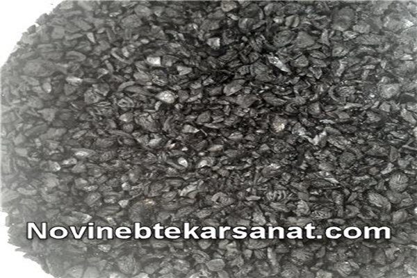 خرید دستگاه تولید زغال پوست پسته در تهران | نوین ابتکار صنعت