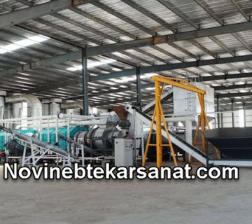 فروش دستگاه تولید زغال چوب | نوین ابتکار صنعت