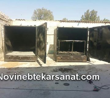 خرید بهترین کوره زغال پزی با قیمت مناسب | نوین ابتکار صنعت