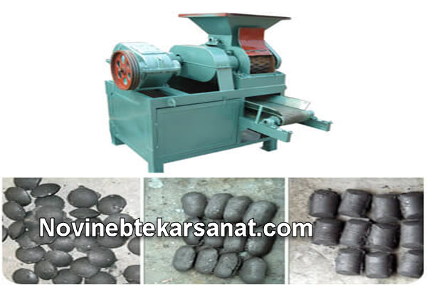 تولید دستگاه های صنعتی ساخت زغال در تهران | نوین ابتکار صنعت