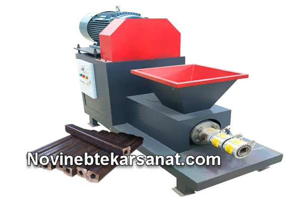 خرید دستگاه زغال ساز صنعتی با قیمت مناسب | نوین ابتکار صنعت