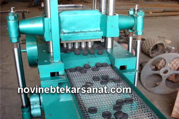 قیمت دستگاه تولید زغال قلیان | نوین ابتکار صنعت