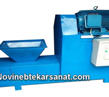 خرید دستگاه زغال ساز صنعتی با قیمت مناسب | نوین ابتکار صنعت