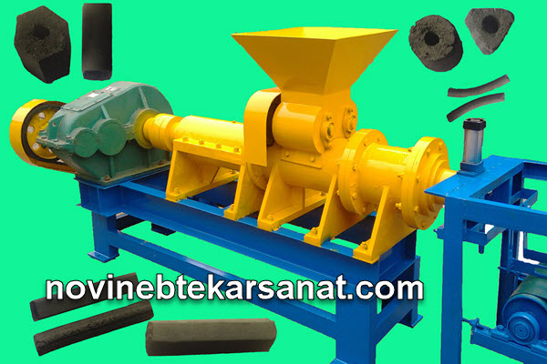 فروش دستگاه زغال ساز اقساطی با شرایط ویژه | نوین ابتکار صنعت