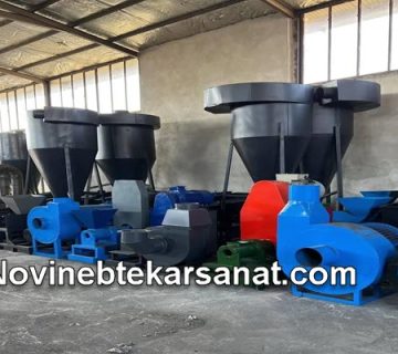 قیمت دستگاه تولید زغال نارگیل | نوین ابتکار صنعت