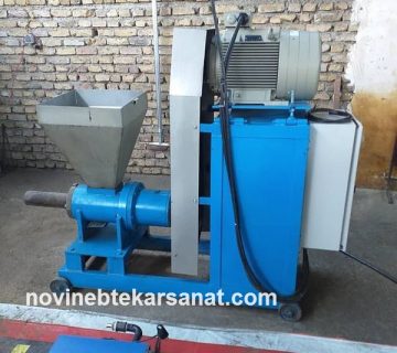 قیمت دستگاه تولید زغال لیمو چقدر است؟ | نوین ابتکار صنعت